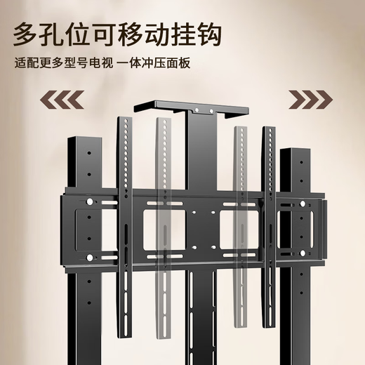 Soporte para TV móvil Geer (50-100 pulgadas), videoconferencia, pantalla inteligente, soporte Universal para TV móvil con ruedas