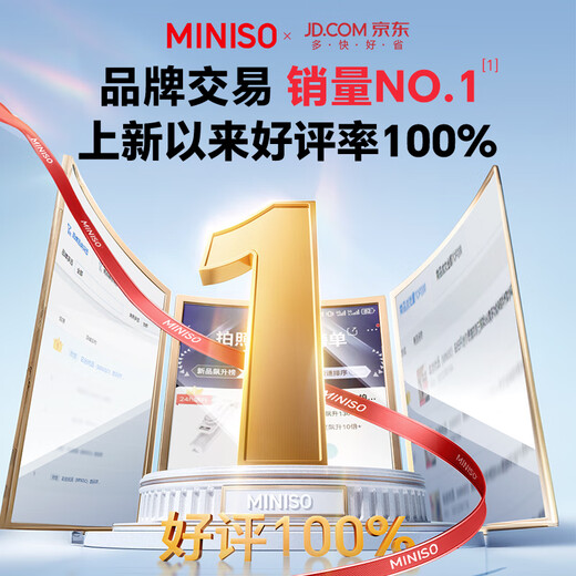 MINISO Selfie Stick Tripod Portable Mobile Phone Stand Floor Shooting Selfie Artifact Travel 360 Degree Rotation Multifunctional Telescopic Live Broadcast Xiaomi Huawei Bluetooth Mini Handheld