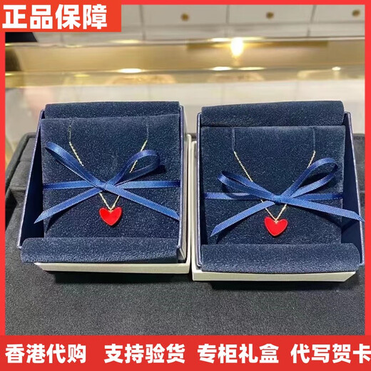 Fat Donglai's same style 18k gold red heart necklace Ai Yi Ke small 18K coral color small love heart