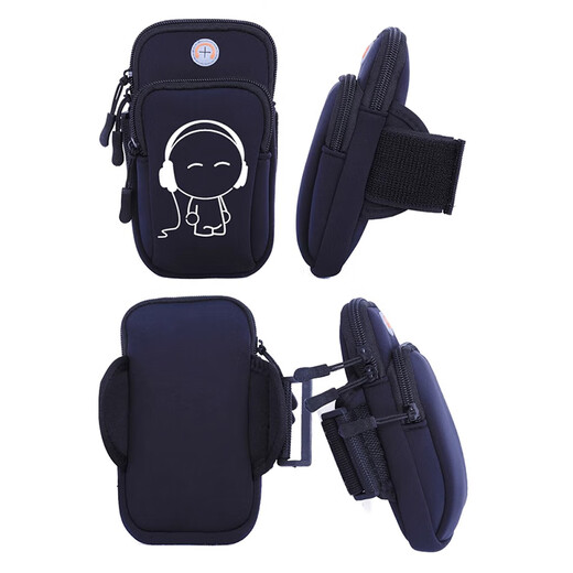 Cenmi 1 running mobile phone arm bag men's sports arm sleeve arm strap unisex mobile phone protective cover wrist bag artifact A Miss Sister upgraded 6.5 inch light and breathable