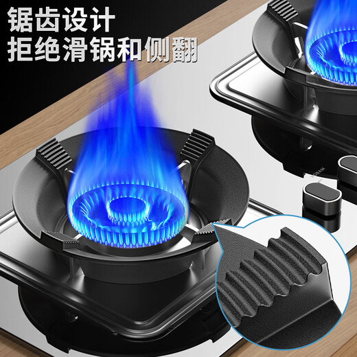 Muvi gas stove bracket, windproof, fire-concentrating, energy-saving cover, non-slip pot holder, stove table bracket, stove stove head bracket, universal