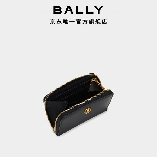 BALLY巴利【尊享折扣】深蓝色牛皮革男士钱包6308420 蓝色 1
