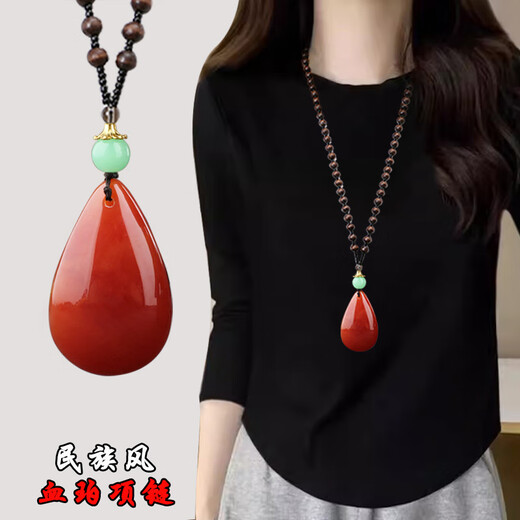 DL 1998 Fat Donglai same style blood amber beeswax water drop amber red men and women old beeswax pendant autumn and winter sweater chain accessories Wushi brand (shell style) wooden beads