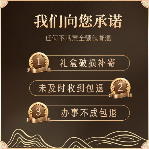 康源藏草地藏红花精选品质送妈妈丈母娘送礼父母长辈的礼物见面礼