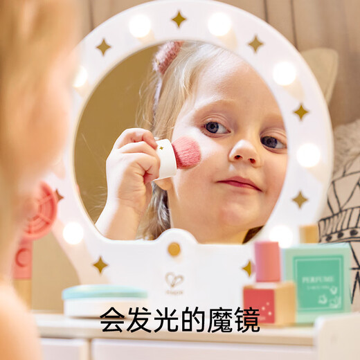 Hape(德国)儿童过家家玩具节日礼物仿真吹风机工具闪耀梳妆台E3219