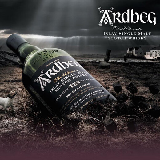 Arbor Single Malt Whiskey 700ml Arbor Scottish Peat Whiskey Islay Wine Abbey Uganda Japanese Edition