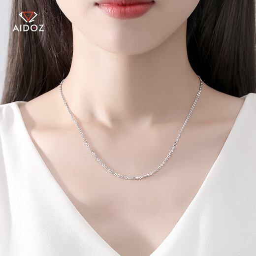 Aido Diamond Platinum Shining O-shaped Chain for Women PT950 Platinum Necklace Versatile Clavicle Chain with Pendant Plain Chain Weight 2.8-3.0g Length 50cm