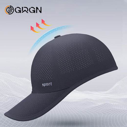 GRGN hat men's summer thin quick-drying peaked cap outdoor sun protection sun leisure fishing visor baseball cap women