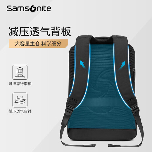 新秀丽（Samsonite）TX5男士商务双肩包 背包旅行通勤大容量16英寸 520男士礼物电脑包 新秀丽TX5-【黑色】