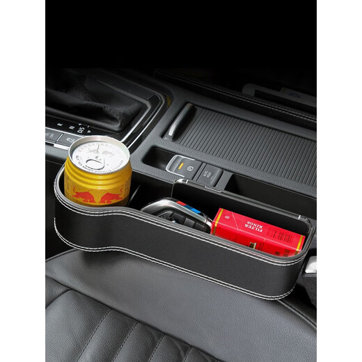 Runhuanian Mercedes-Benz car interior decoration supplies car gap storage box E300L/GLC/260L seat gap storage Mercedes-Benz card holder model driver + passenger-Wenxinmi
