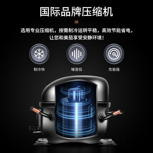 CIGARLOONG 275C cigar cabinet, intelligent and precise constant temperature and humidity, cedar wood liner shelf, WiFi remote IoT control, compressor refrigeration, purified ammonia, double-door Cuban cigar and wine cabinet, rosewood grain cedar wood liner, purified ammonia + WiFi + fingerprint lock