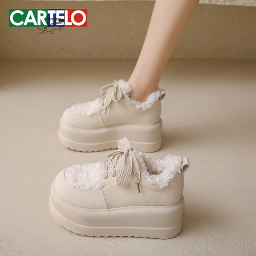 卡帝乐鳄鱼（CARTELO）小个子增高7cm雪地靴女2024冬季新款加绒百搭面包鞋松糕棉鞋 升级版  米白 35