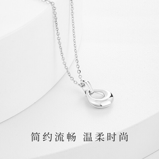 CRD Ke Laidi Spot Sparkling pt950 Platinum Necklace Water Drop Pendant Neck Ornament Platinum Chain Clavicle Chain 3.25g-Water Drop Necklace