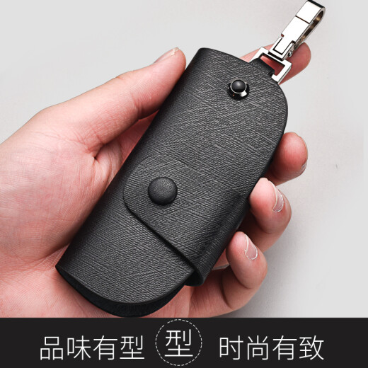 七匹狼钥匙包男士真皮汽车腰挂锁匙包家用多功能钥匙套通用 啡色