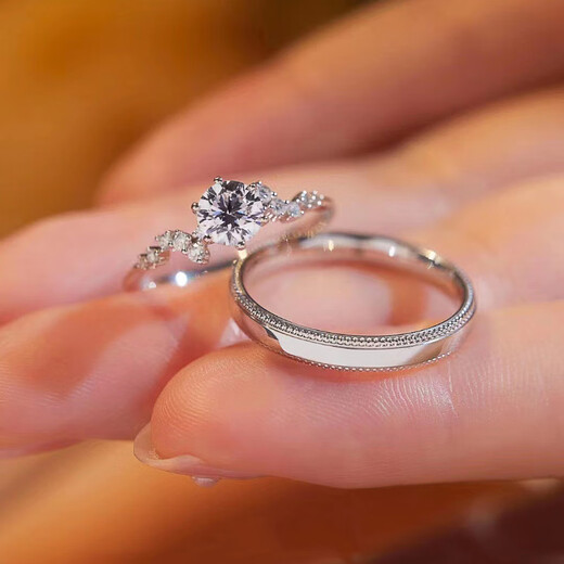 MZMZ Platinum Ring Meteor Series pt950 Platinum Pair Ring Men's and Women's Ring Proposal Wedding Birthday Anniversary Gift Light Luxury Style-Meteor Pair Ring