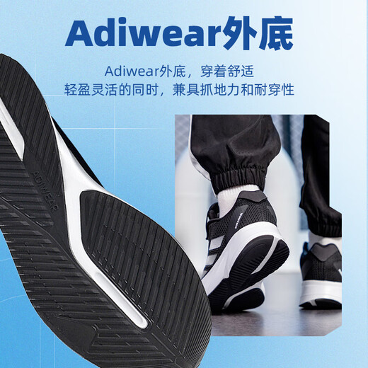 Adidas Männerschuhe 2025 Sommer Neues Freizeitsportschuhe Leicht und komfortable Outdoor-Jogging-Schock-absorbierende atmungsaktive Laufschuhe ID9849/Neue Launchpolsterung Running Shoes 40