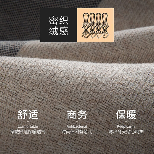 Seven Wolf Scarf Men's Winter Wool Knitted Scarf With Wool Thickened Warm Men's Christmas Birthday Gifts Gifts For Boyfriend Solid Color Big Red
