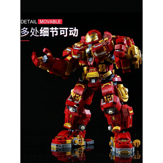 Leyi Building Blocks Iron Man Anti-Hulk Avengers Avengers Mecha Boy Assampado Toy Cumpleaños, semi-mecánico + destructor [3884 piezas] con 12 personas