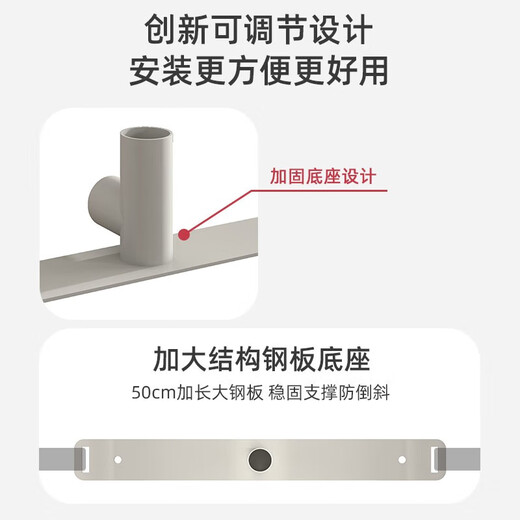 Yougeyi baby and child separate bed artifact bed anti-pressure partition baffle baby anti-falling bed mid-bed fence middle bed guardrail light gray 2 meters one-piece installation between beds, single-sided installation