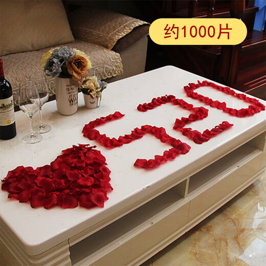 梦桥红色仿真玫瑰花瓣婚房布置表白求婚七夕情人节生日礼物1000片
