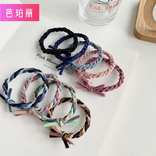 Barberry 10 basic braid forest style simple temperament fresh hair tie rubber band hair rope knotted headband hair tie basic braid mixed color 5 pcs