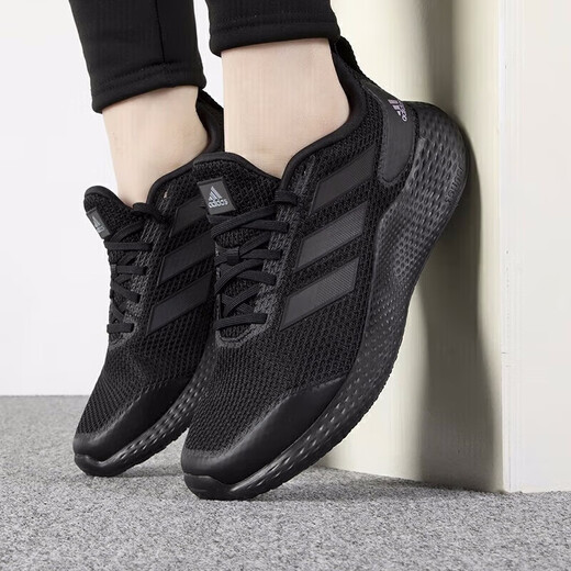 Adidas men's and women's casual series EDGE GAMEDAY SHOES running shoes IF0585 41 size UK7.5 size