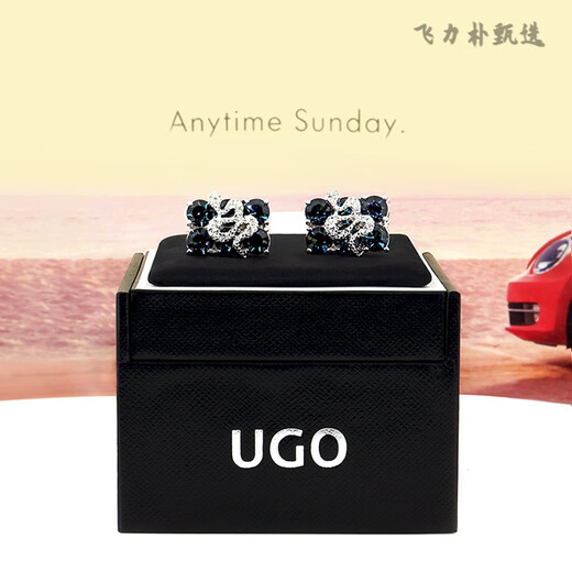 UGO CONTI吉祥「蛇」礼物袖扣男士时尚轻奢定制法式衬衫西装袖口扣钉 袖扣领带夹套装