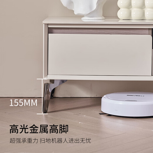 左右现代简约客厅岩板圆茶几电视桌电视柜子地柜DCJ7002A