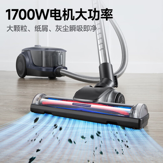 SUPOR horizontal vacuum cleaner household hurricane large suction large capacity multi-purpose carpet cleaning machine land reclamation cleaning high-power household vacuum cleaner with one-button cord retraction for dust removal and mite removal Haiyan Blue