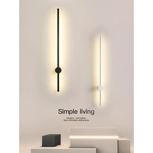Miaopule Minimalist Long Strip LED Wall Lamp Bedroom Bedside Simple Modern Line Corridor Staircase Creative Living Room Wall Lamp Haoyue White-100CM-Three Color Changing