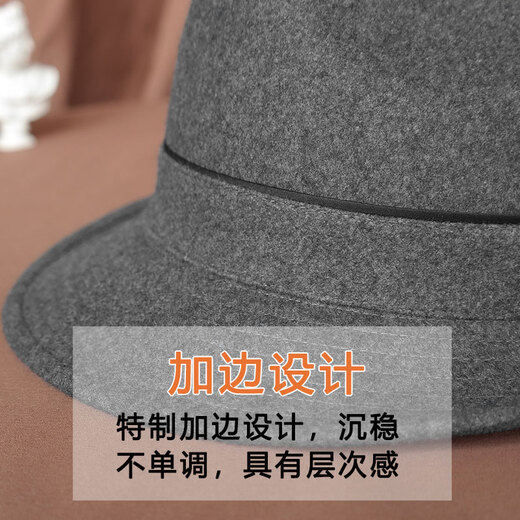 King of Hats, high-end fine wool woolen hat, wool gentleman hat, middle-aged and old hat, British hat, men's dad and grandfather hat, blue and gray plaid, L adjustable (58-59) CM