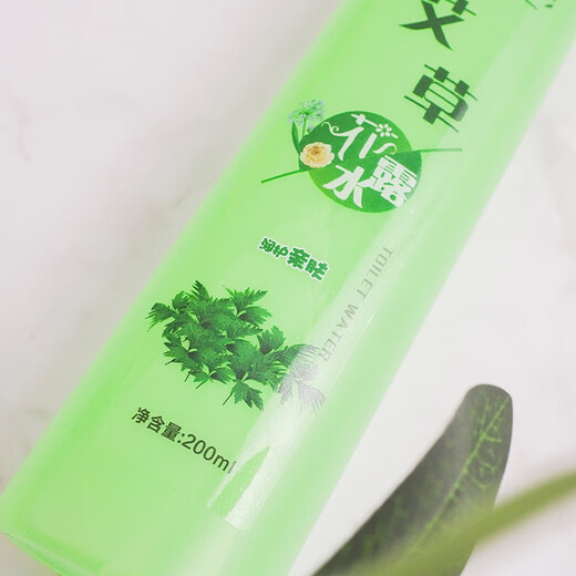 BEE&FLOWER large bottle of summer toilet water spray, refreshing and refreshing, deodorizing and anti-itching, anti-mosquito, long-lasting fragrance, mint toilet water * 5 bottles