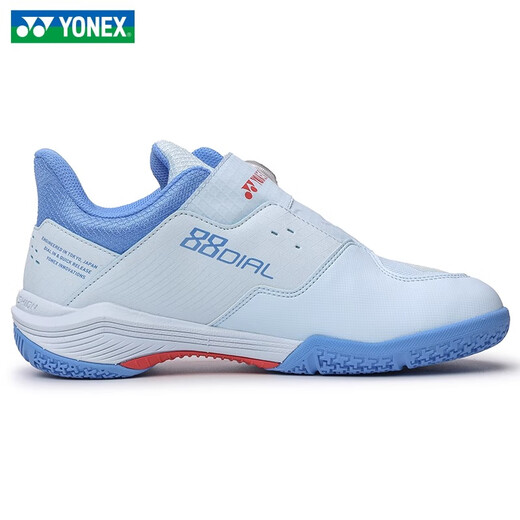 Yonex 2025 new badminton shoes for men and women SHB88D3 third generation yy professional training couple sports shoes SHB88D3EX-429 light blue 44