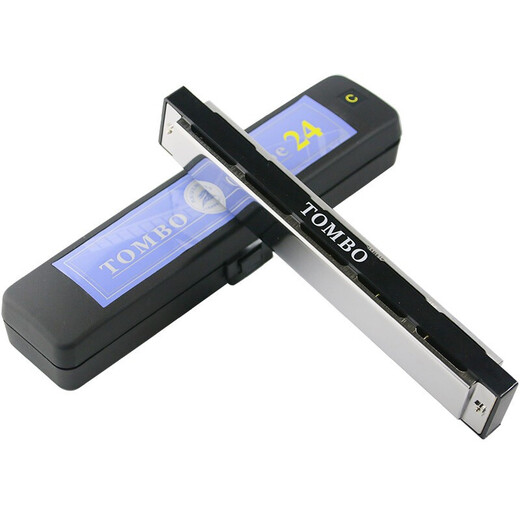 
Tongbao TOMBO Japanese imported gong 24 holes adult beginners and advanced professional performance polyphonic C tune harmonica A tune