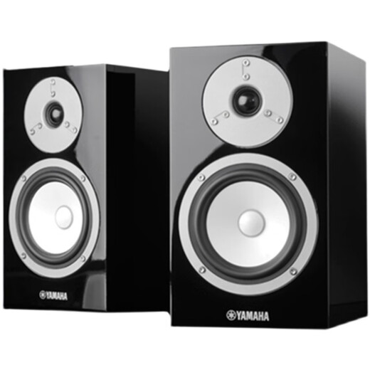 Yamaha NS-BP301 Fièvre de haut-parleur Hifi Hifi Home 2.0 Bluetooth Amplificateur Audio Set BP301 + S202 Amplificateur + Machine CD303CD