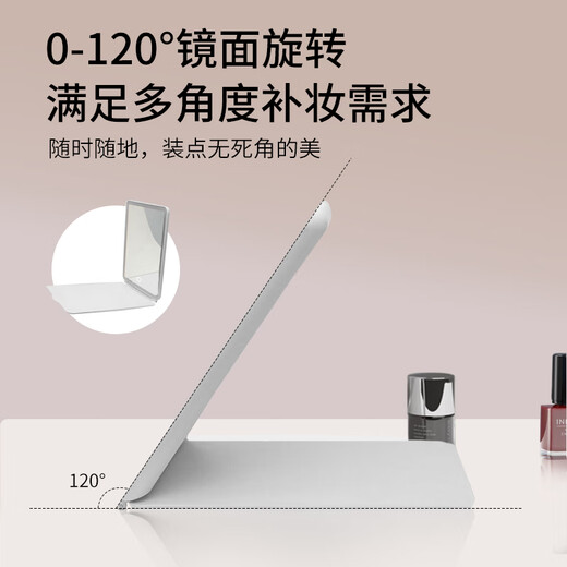 Meebordi Mirror Cosmetic Mirror LED with Light Portable Folding Desktop Cosmetic Mirror Mi Travel Light Cosmetic Mirror Fill-in Light Beauty Mirror Beauty Instrument Lamp New Year's Day Birthday Gift for Women White Insured Price