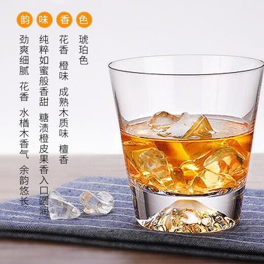 Yamazaki Japanische Single Malt Whisky aus Japan drei Musketiere (keine Schachtel)