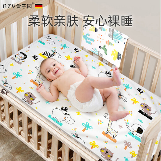 爱子园婴儿童隔尿垫防水可洗四季纯棉透气新生宝宝床垫隔夜护理垫 动物小世界70*90cm【两条装】