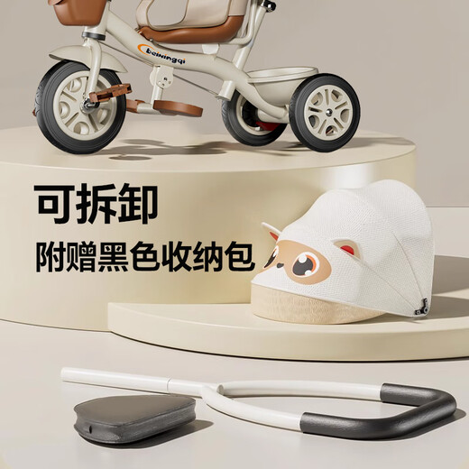 Live Stone Kinder-Dreirad, Fahrrad, Kinderwagen, Baby-Walking-Artefakt, verschiebbares aufblasbares Fahrrad, 1–6 Jahre alt, 1 Auto, 4 Titan-Leerräder + kostenlose Aufbewahrungstasche + Schwammschieber, 61 Kindertagsgeschenk, drehbarer Sitz + schiebbar