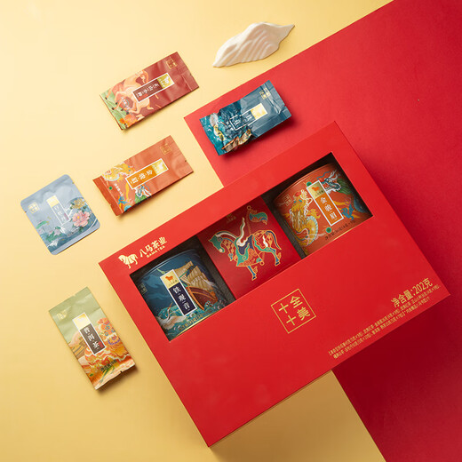 Las cinco famosas cajas de regalo de té de la industria del té de Bama, 202g tieguanyin, té negro jinjunmei zhengshan xiaozhong té blanco Pu'er regalo