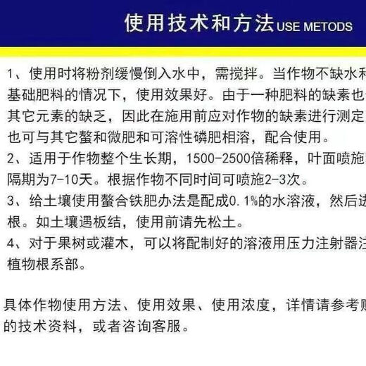 Mineral source potassium fulvic acid 25KG packaging raw powder humic acid foliar fertilizer organic fertilizer rooting and seedling water-soluble fertilizer 50Jin Jin equals 0.5kg whole bag