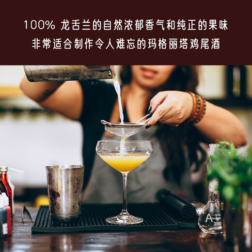 SIERRA 典藏幸运帽 银标龙舌兰 鸡尾酒基酒调酒40度700ml