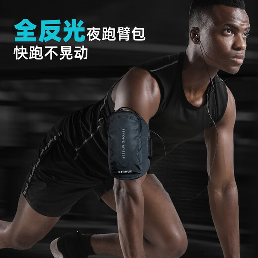 Etravel Running Cell Phone Arm Bag Sports Cell Phone Arm Band Multifunctional Lightweight Waterproof and Sweatproof Men's and Women's Night Running Reflective Universal Cell Phone Case Cell Phone Bag Wrist Arm Cover Silver Gray