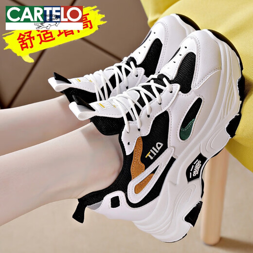 Cartelo Marke Echte Leder -Dad -Schuhe für Frauen 2025 Frühling neuer vielseitiger dicker Sohle bequemer und lässiger Sportschuhe 826 Weiß 38