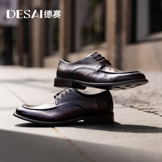 Desai hand-scratch pattern men's business casual leather shoes men's genuine leather color polished formal handmade soft-soled men's shoes brown 40