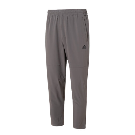 Adidas Herrenhosen, neue sommergewebte, schnell trocknende dünne, atmungsaktive Fitness-Trainings loser Casualhosen, Laufsporthosen, Reißverschlusspocket/Gerade schnell trocken/Hauptempfehlung [Rückkehr zu 5] L (180) empfohlen 155-175jin [Jin gleich 0,5 kg]