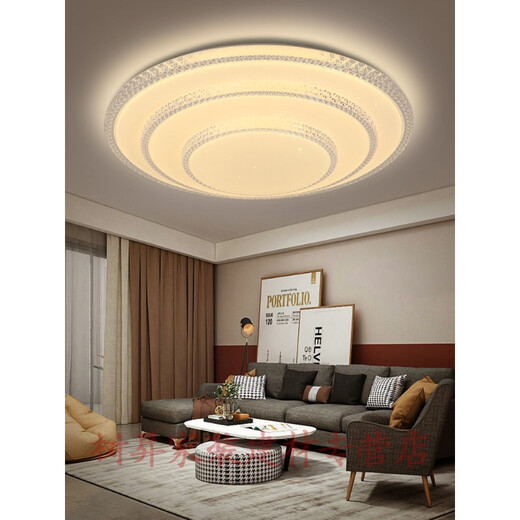 卧室灯2021新款l超大吸顶灯轻奢双层客厅超大圆形房间简约现代灯具 双层直径70cm120瓦三色