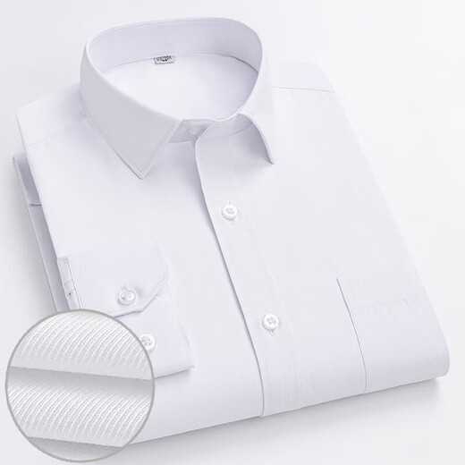 Chaoyuan Chaoluaso Torse à manches longues Men de la tête blanc masculin grande taille Fat Business Decoration formelle Free Freeing Workswear Interview Work Clothes White Plain Tattoo sans poche [Arrivée rapide] 2xl [142-158Jin [Jin est égal à 0,5 kg]]]