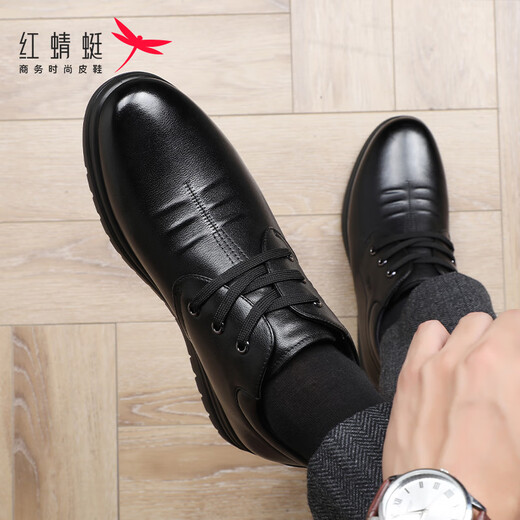 RED DRAGONFLY leather shoes men's high-top men's shoes plus velvet warm cotton shoes men's business casual shoes men's soft leather formal shoes snow boots black high-top cotton shoes 43