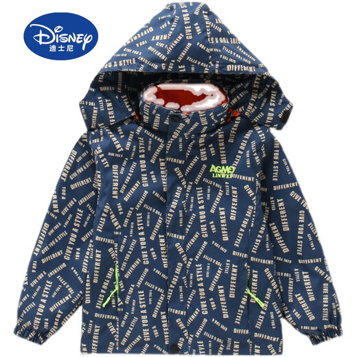 Disney (Disney) Boys' Jacket Spring Autumn Winter 2025 New Spring Clothes for Big and Small Children's Tops Detachable Three-in-One Children's Charge Jacket Gray Squinting Letters Three-in-One 160 cm